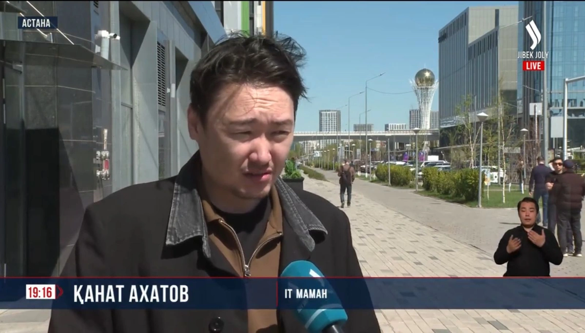Qanat Ahatov