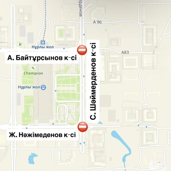 Несколько перекрестков в Астане частично перекроют из-за ремонта