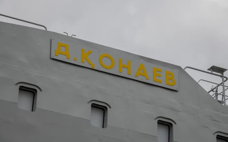 Kazakhstan&rsquo;s largest vessel launched into Caspian Sea