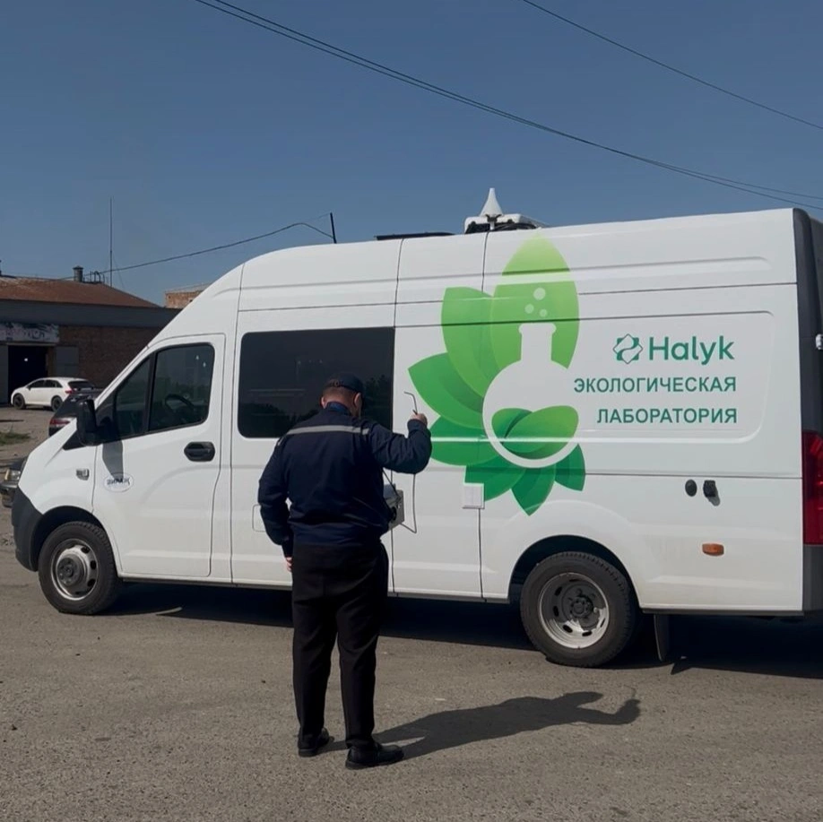 Небольшое превышение зафиксировано после ЧП на &laquo;Казцинке&raquo;, угрозы для населения нет