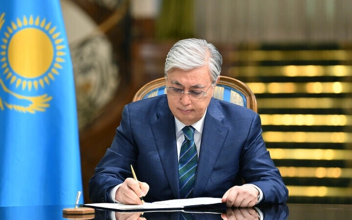 Токаев указ
