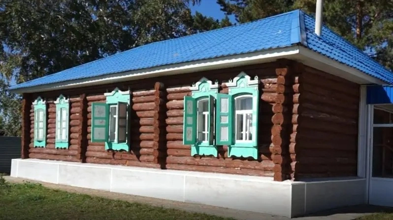 музей