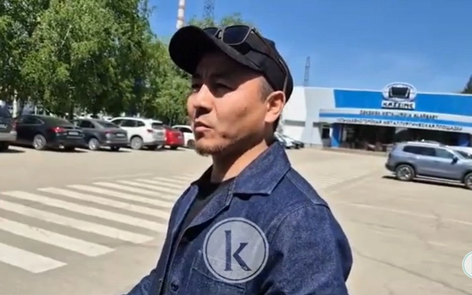 Ерлан Ермеков