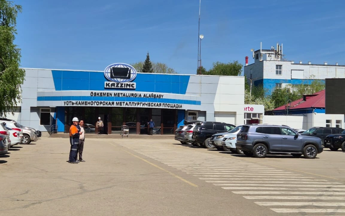 Взрыв на 