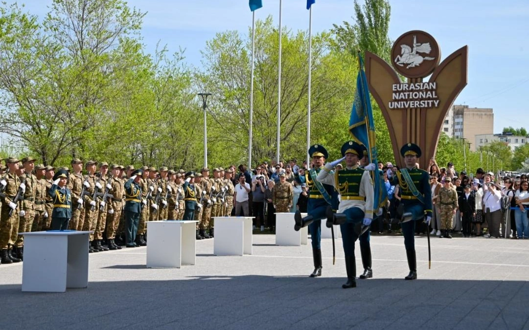 Астана