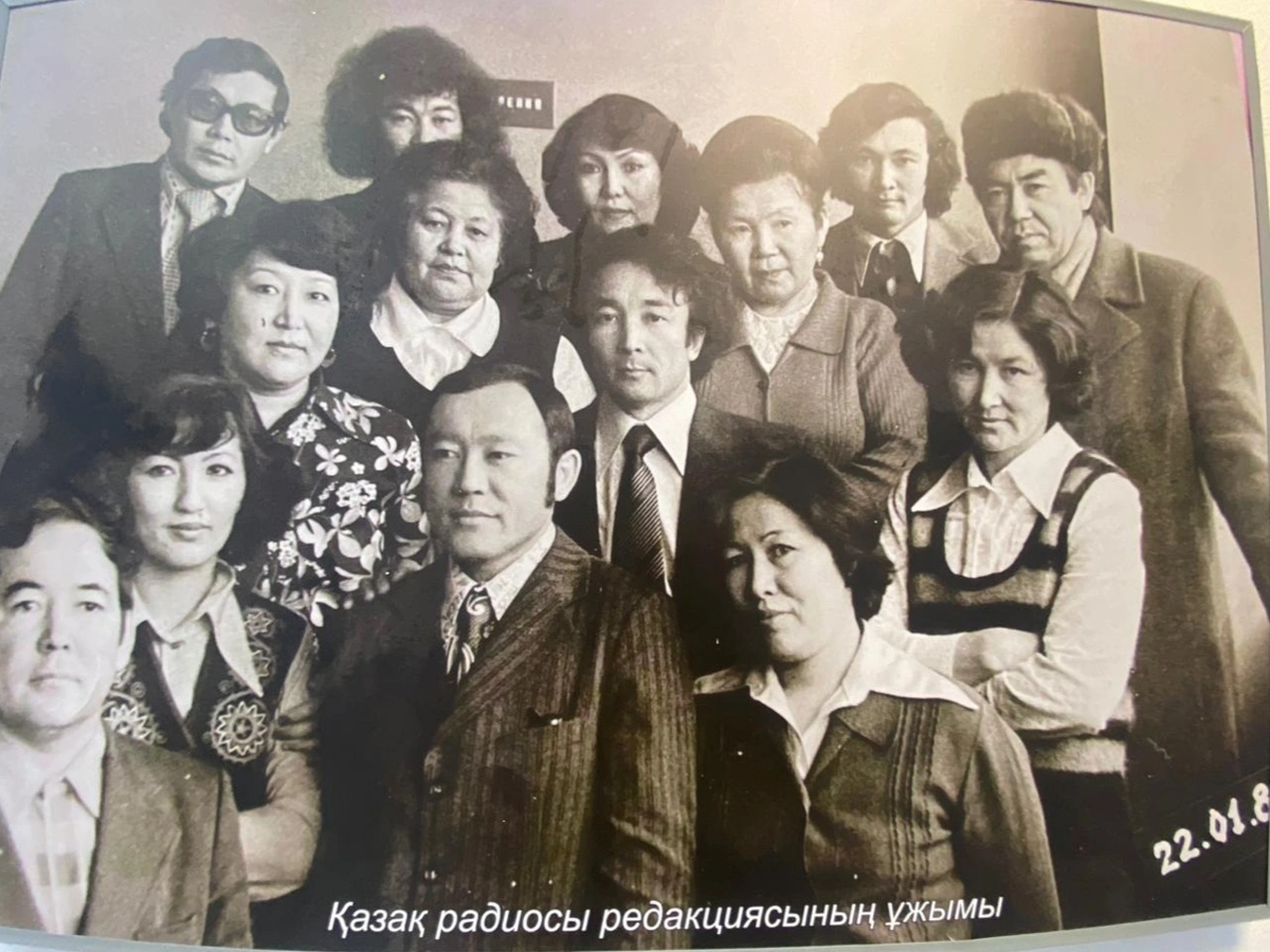 Жақанов