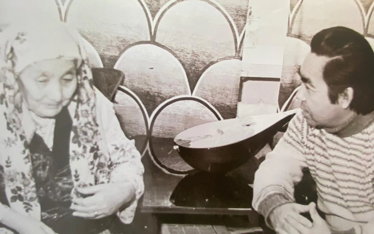 а