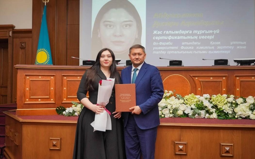 Елімізде тағы 6 жас ғалым пәтер сертификаттарына ие болды