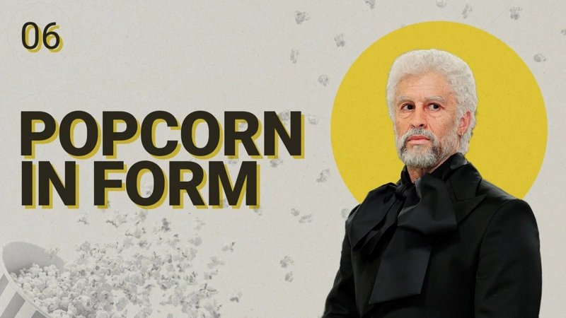 Bad Bunny, PopCorn, celebrities, music, entertainment
