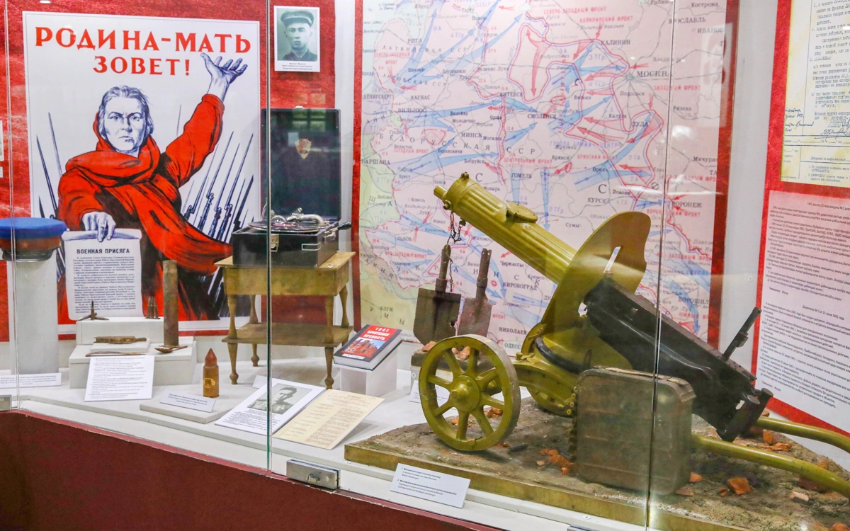 &laquo;Максим&raquo; пулеметі