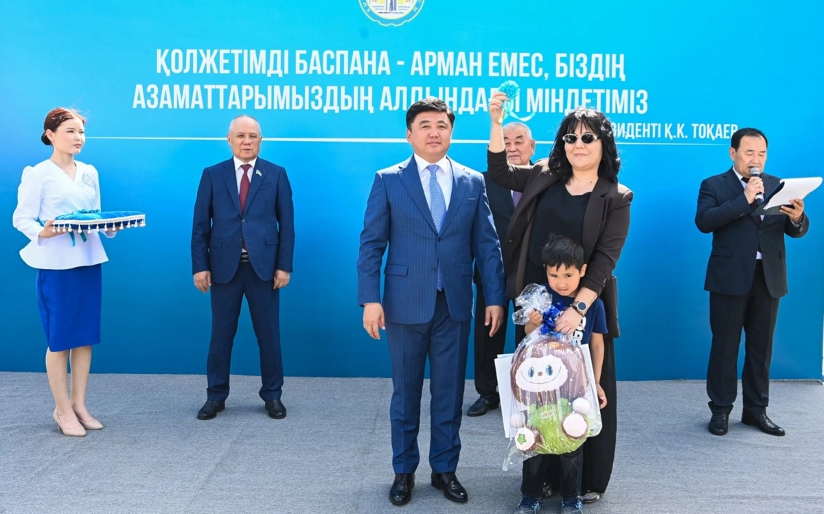 в