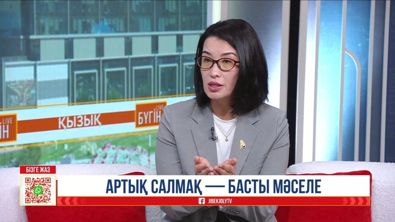 Еліміздегі әр үшінші ересек адамда артық салмақ бар — эндокринолог