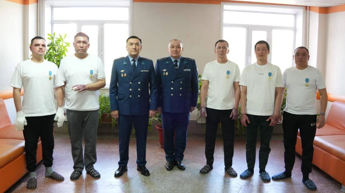 у