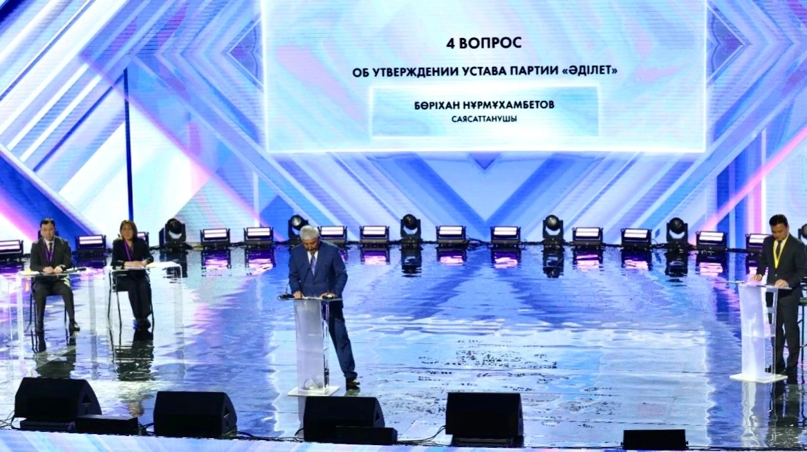 ы