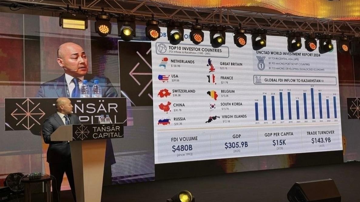 Kazakhstan highlights its investment opportunities at Annual Investors Meeting 2026