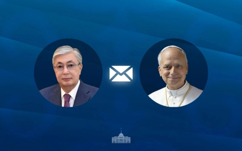 Қасим-Жомарт Тоқаев Рим Папаси Лео XIVни Астанага таклиф қилди