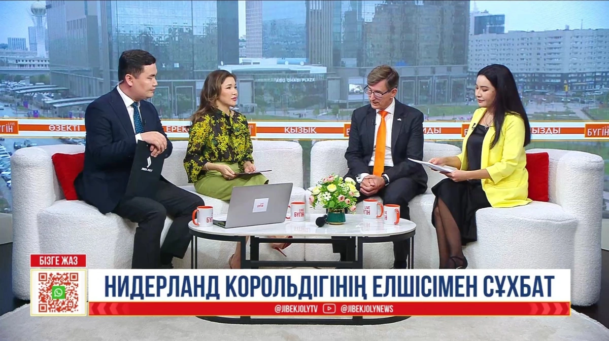 Нико Схемерс 