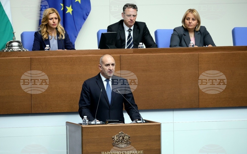 Rumen Radev elected as Prime Minister of Bulgaria
