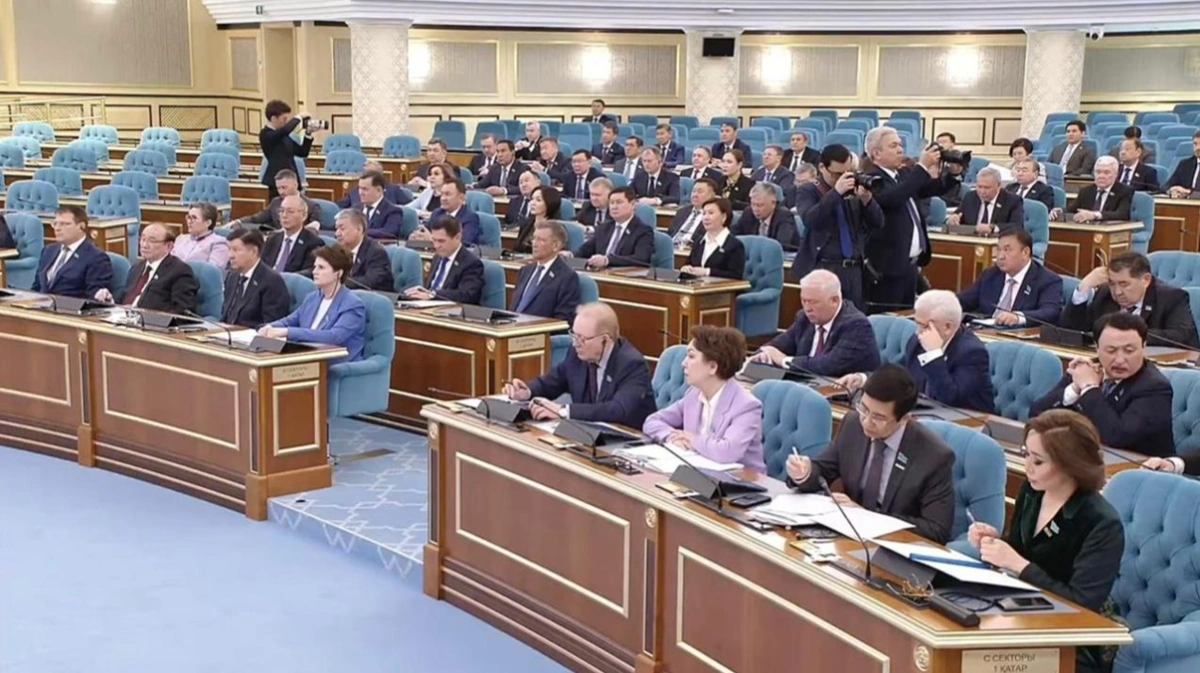 бірлескен отырыс