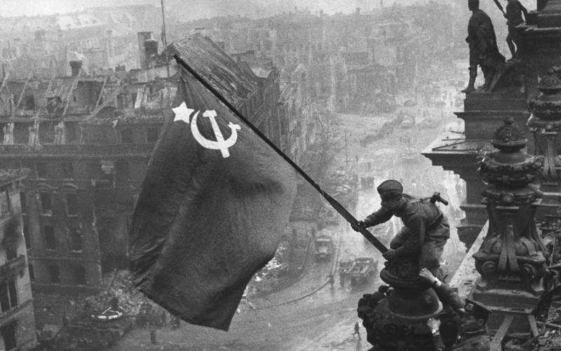 Взятие Берлина