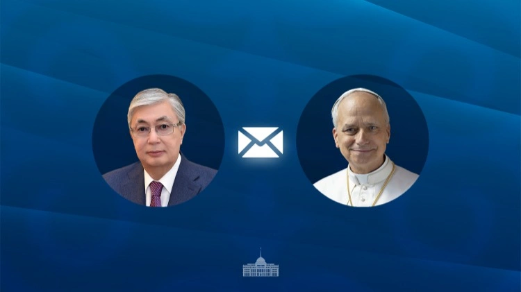 President Tokayev congratulates Pope Leo XIV on 1st anniversary of pontificate