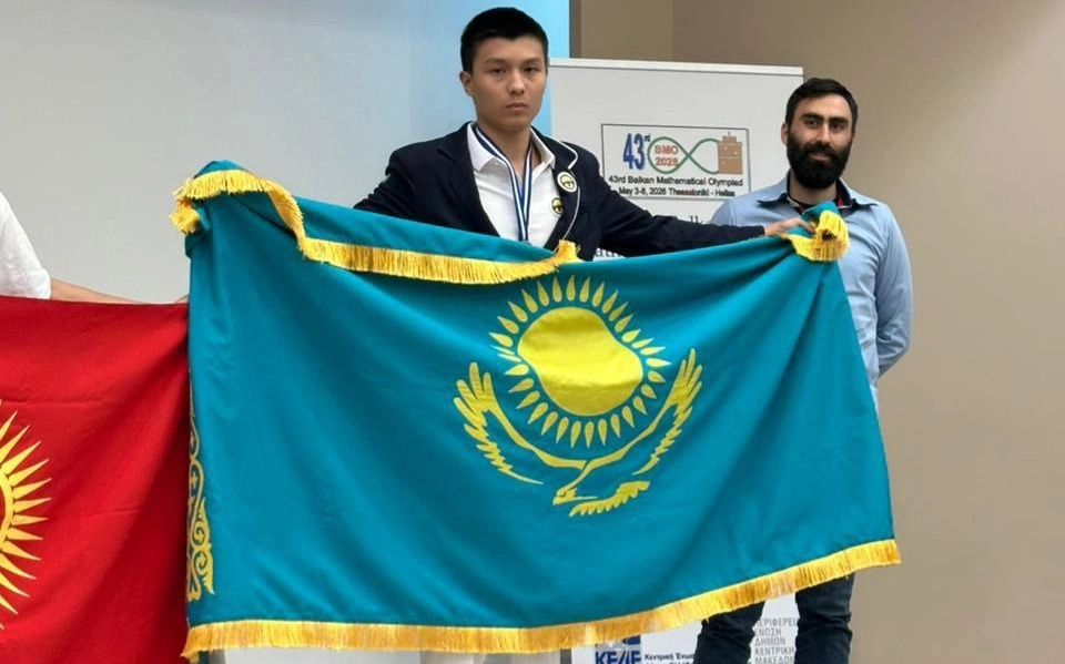 Отандық оқушылар Балқан математикалық олимпиадасында үздіктер қатарына енді ️
