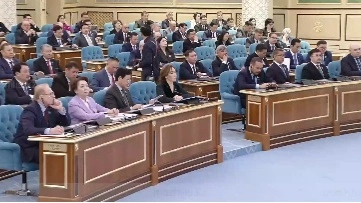 бірлескен отырыс