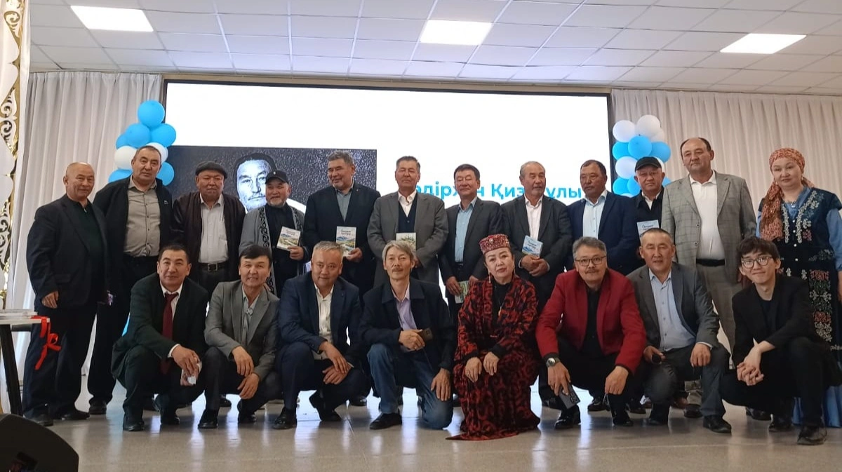 кітап