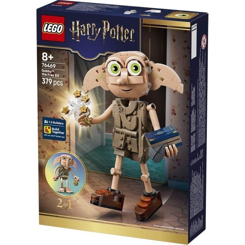 LEGO, Harry Potter