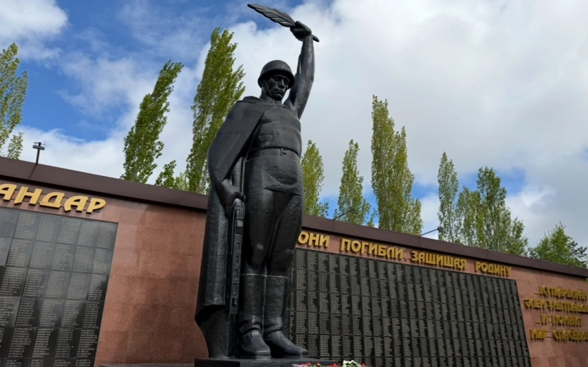 Памятник солдату