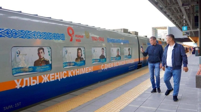 Астанада Ғалаба кунига бағишланган поездлар йўлга чиқди