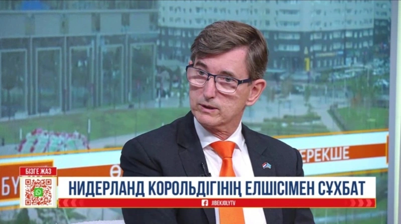 Нико Схемерс