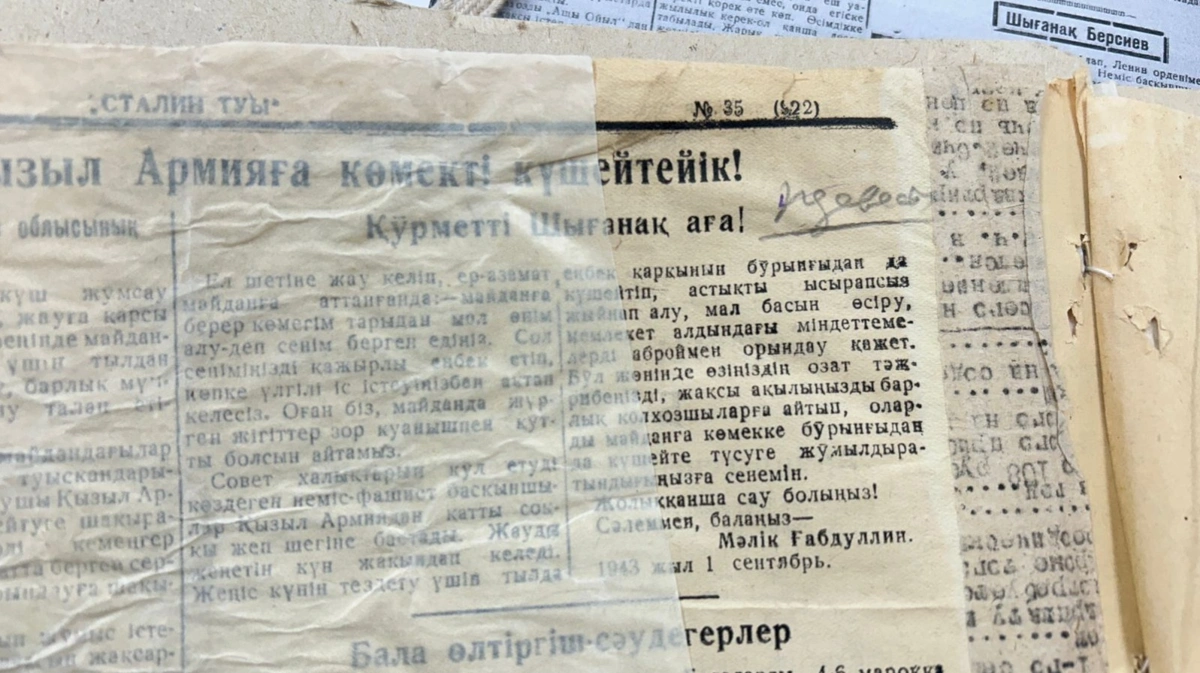Ақ тарының атасы Шығанақ Берсиев майдан даласына қалай көмектесті