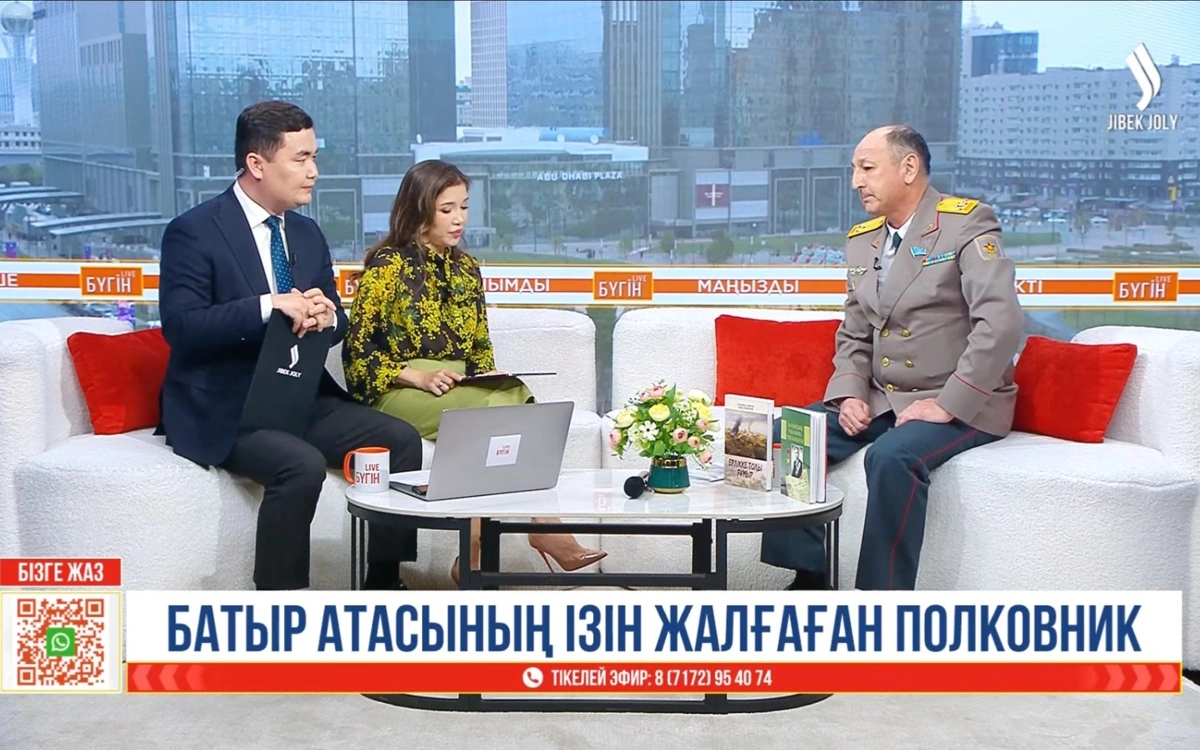 Нағи Ілиясовтың өмір жолы туралы ұрпақтар естелігі 
