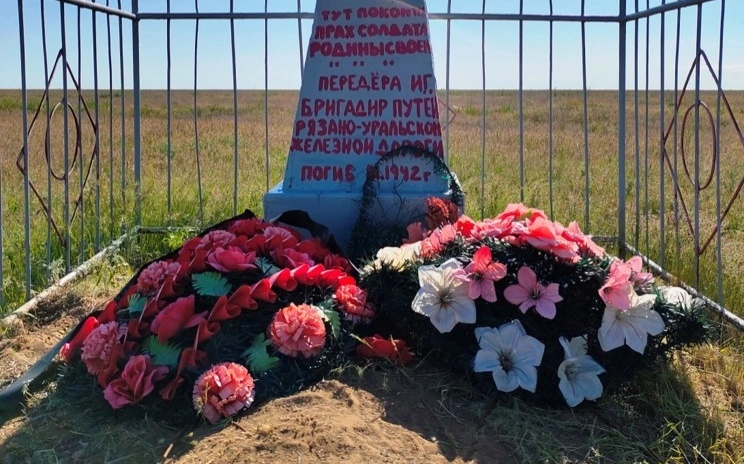 Екінші дүниежүзілік соғыс: БҚО ауданында 200-ден астам сарбаз бен офицер қаза тапқан &ndash; өлкетанушы