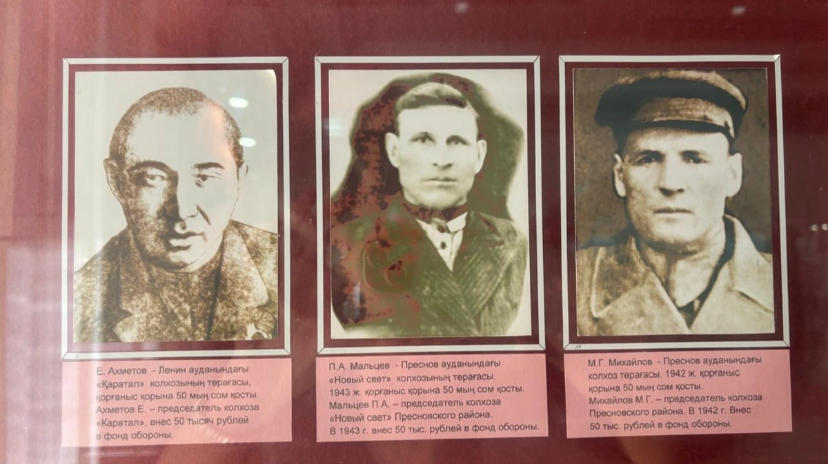 СҚО тұрғындарының жеке қаражатына соғыс жылдары танк колоннасы мен ұшақ жасалды