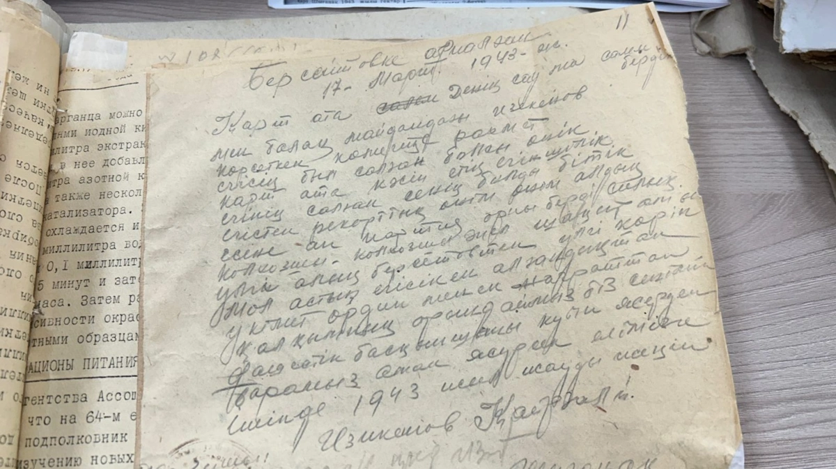 Ақ тарының атасы Шығанақ Берсиев майдан даласына қалай көмектесті