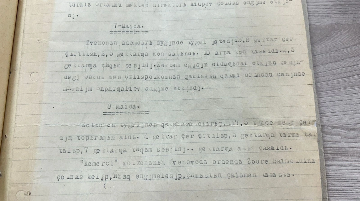 Ақ тарының атасы Шығанақ Берсиев майдан даласына қалай көмектесті