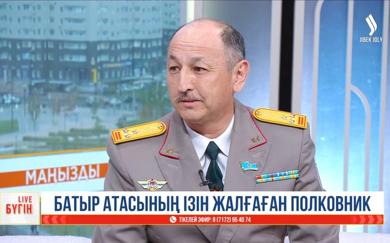  Бегім-Мұрат Ілиясов 
