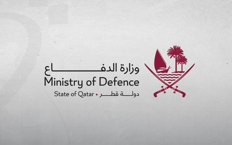 Drone targets commercial cargo vessel in Qatar's territorial waters
