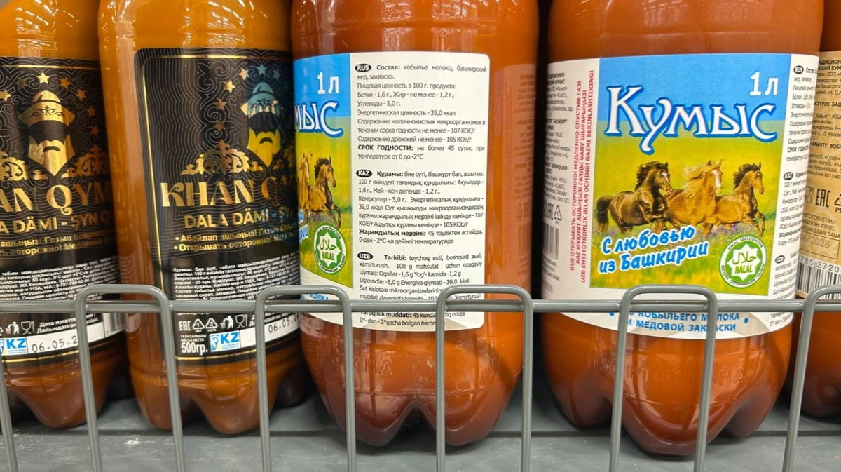 Қымыз іштім: Жүргізуші куәлігінен айырылғандардың уәжі орынды ма
