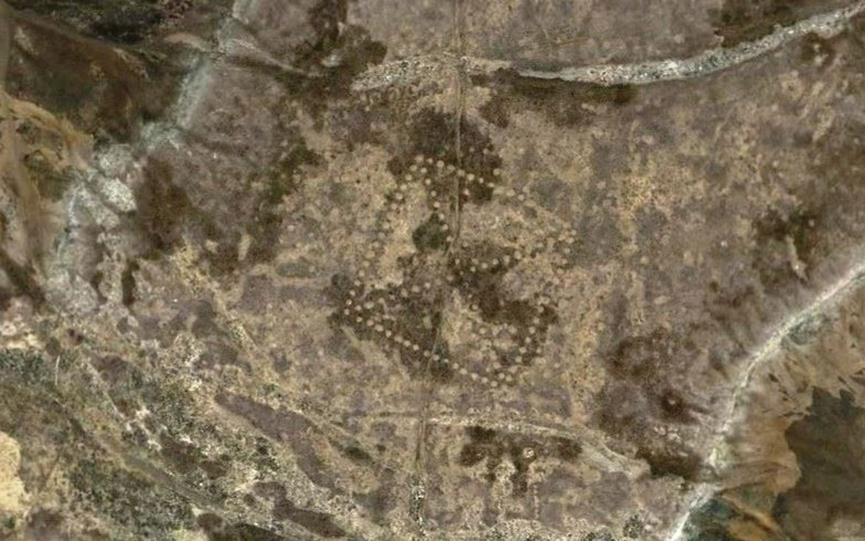 Уштогайский квадрат