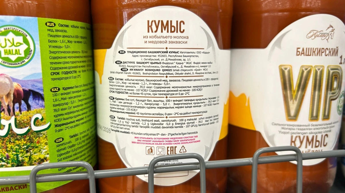 Қымыз іштім: Жүргізуші куәлігінен айырылғандардың уәжі орынды ма