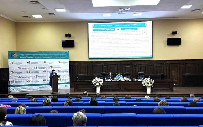 Республиканская конференция ко Дню медицинской сестры прошла в Астане