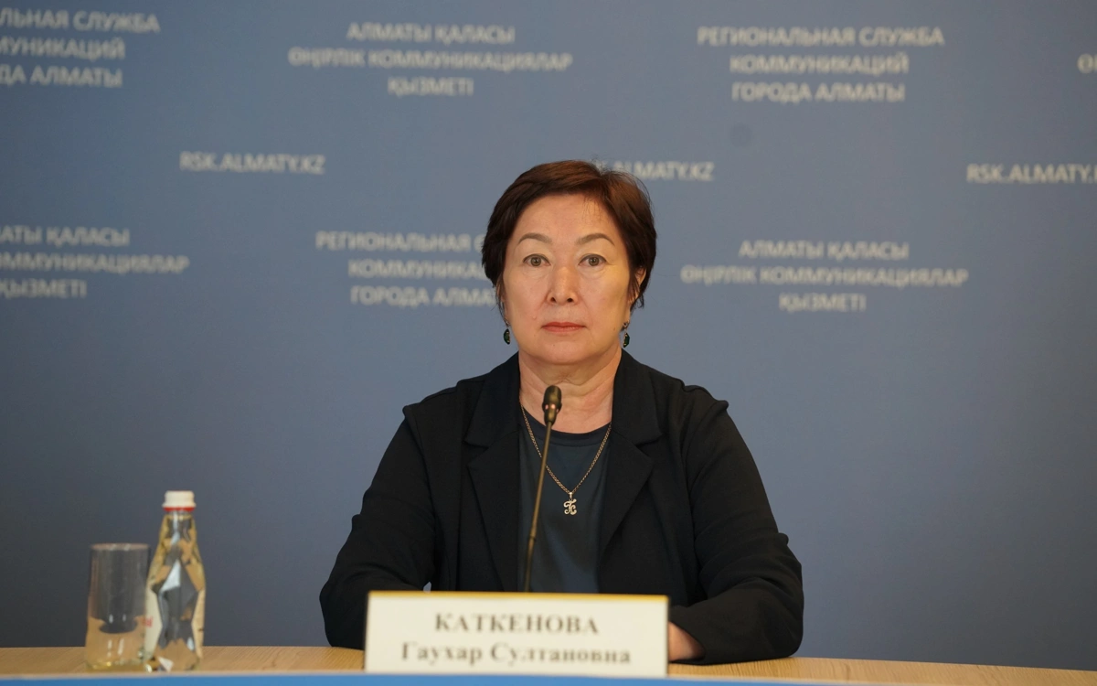  замруководителя ДСЭК Гаухар Каткенова.