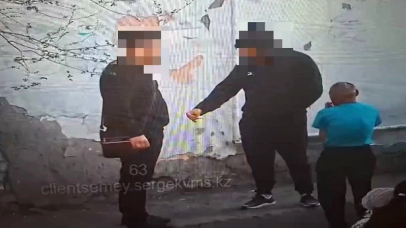 в