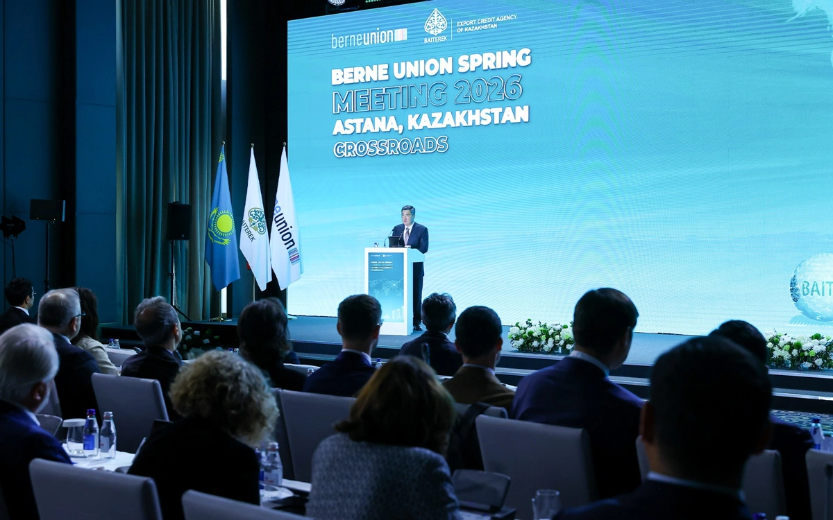 Казахстан планирует увеличить несырьевой экспорт до $52 млрд