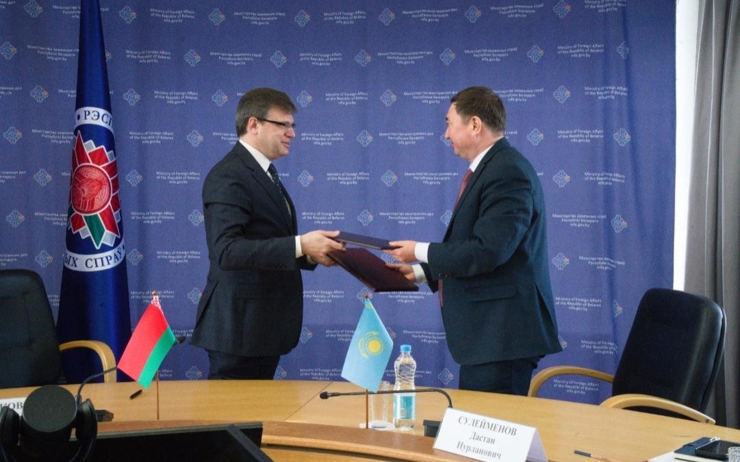 Kazakhstan, Belarus strengthen legal basis of bilateral relations