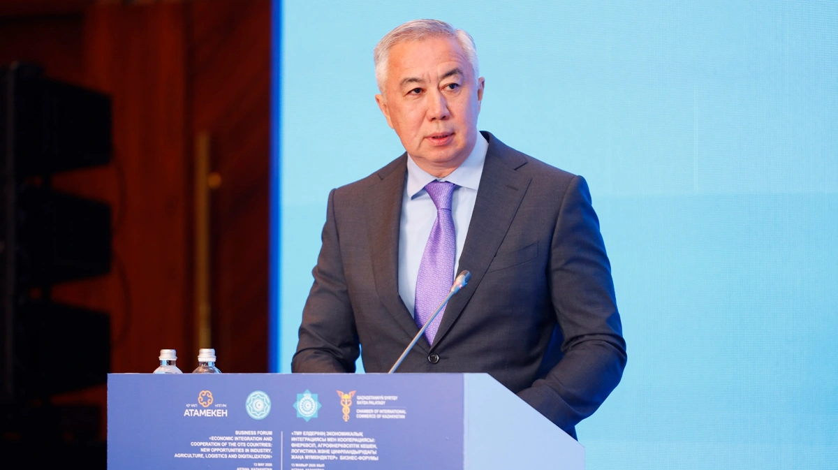 Серік Жұманғарин ТМҰ елдерінің бизнес-форумын ашты