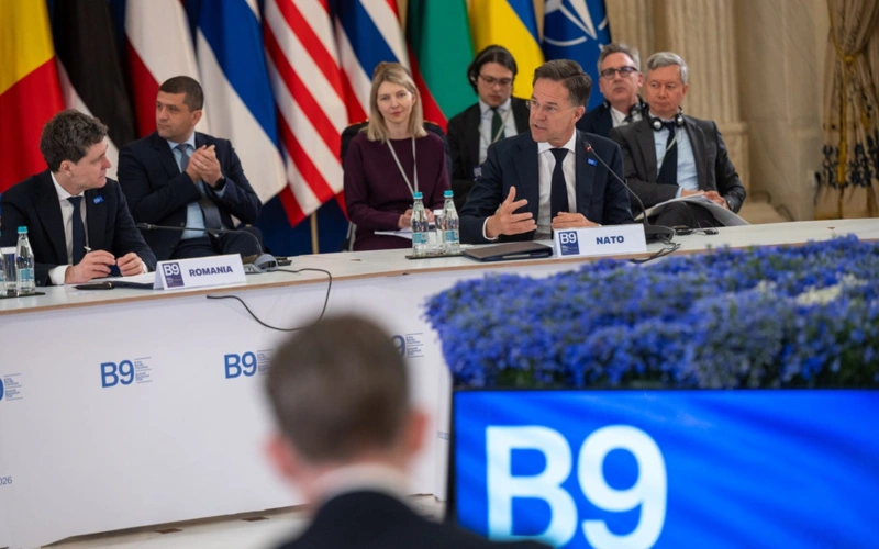 Саммит формата B9 проходит в Бухаресте